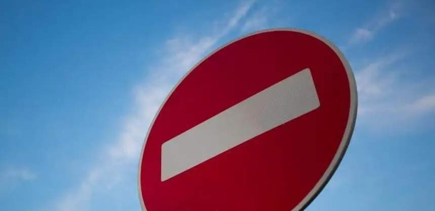 Из-за перелива талой воды закрыли участок трассы в СКО