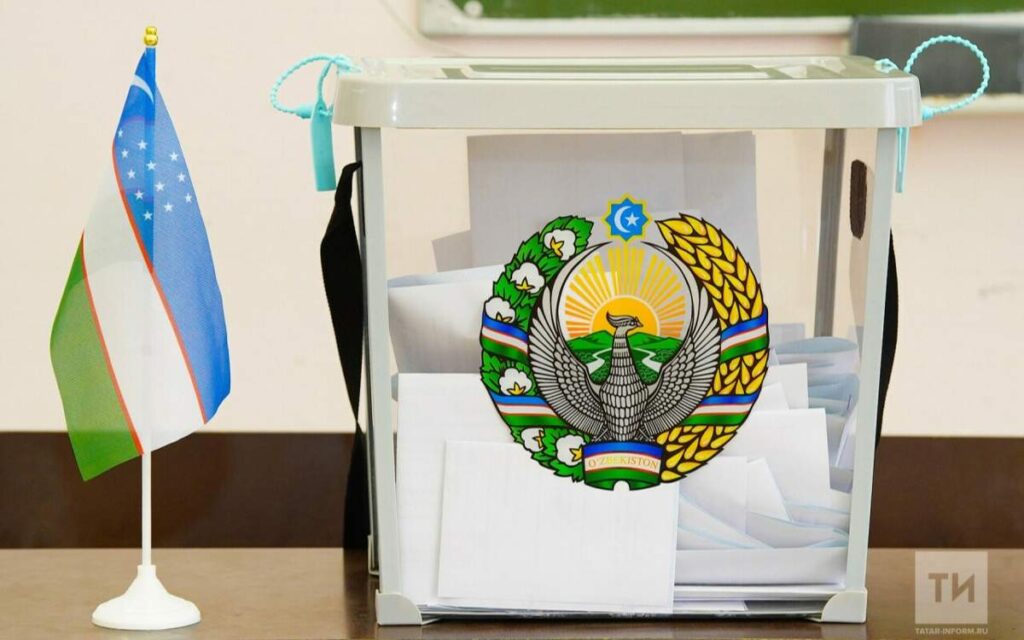 Узбекистан впервые использует цифровые технологии на выборах