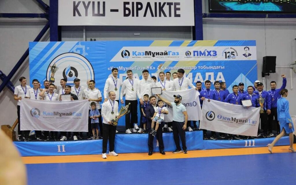 Спартакиада КазМунайГаза финишировала в Павлодаре