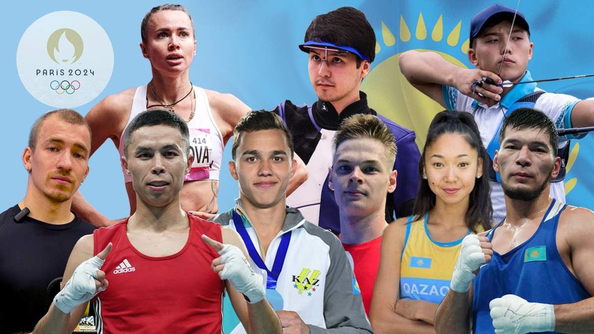Олимпиада 2024: расписание выступлений казахстанских спортсменов на 3 августа0
