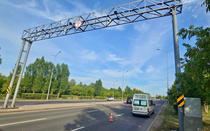АСИ, дорога АСИ, дорога