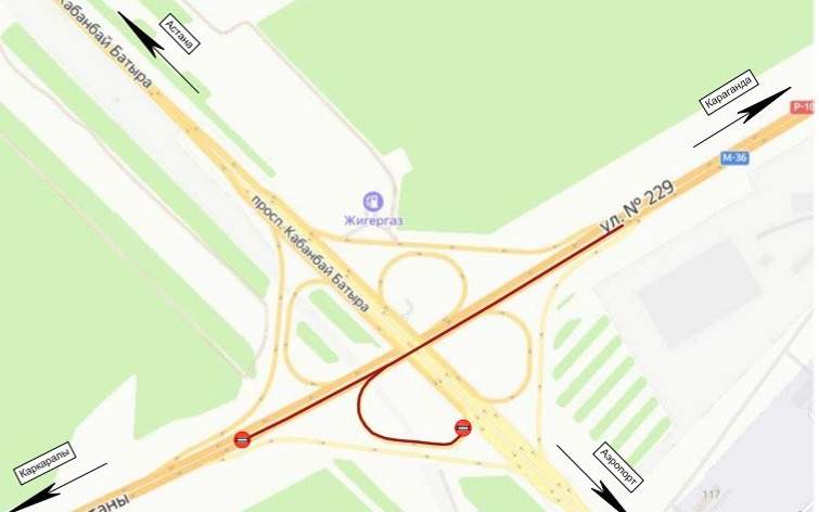 Участок объездной дороги в Астане перекроют из-за ремонта