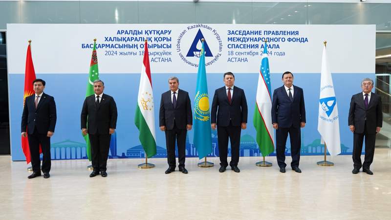 План работы по спасению Арала утвердили в Астане