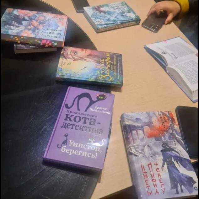 книги из рассылки в WhatsApp 