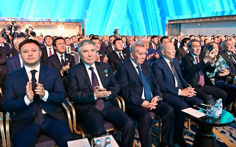 вручение наград