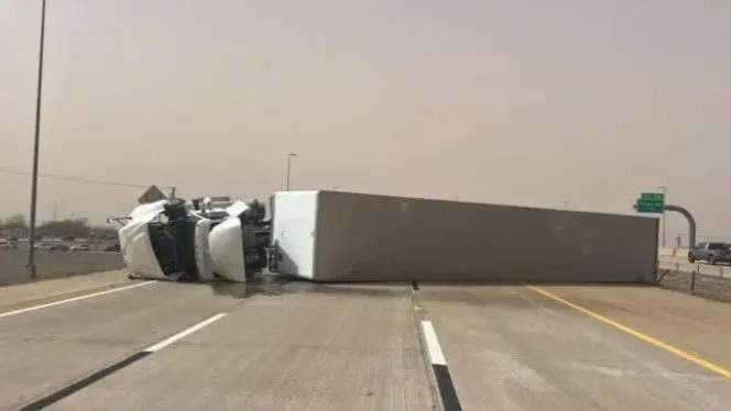 В США объявлено ЧП из-за торнадо — погибли не менее 19 человек В США объявлено ЧП из-за торнадо — погибли не менее 19 человек