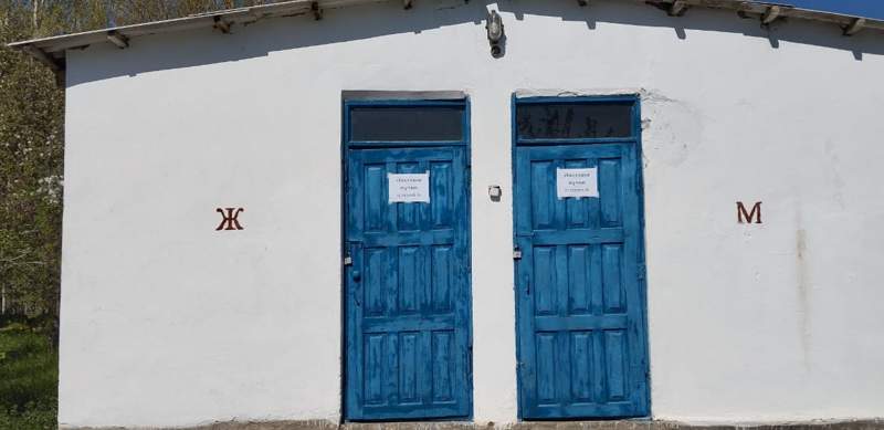 Все школы Жамбылской области оборудованы внутренними туалетами Все школы Жамбылской области оборудованы внутренними туалетами