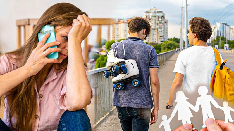 подростки подростки