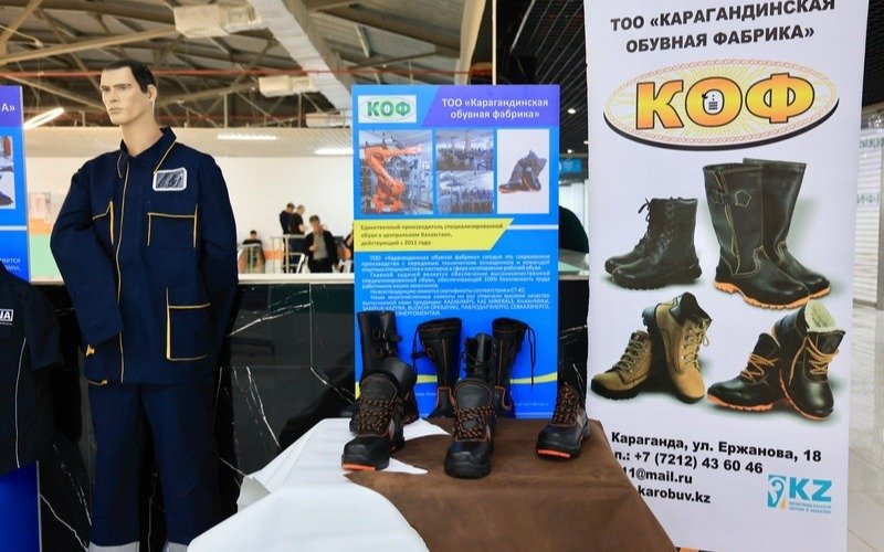 Карагандинская область расширяет сотрудничество с крупными предприятиями Карагандинская область расширяет сотрудничество с крупными предприятиями