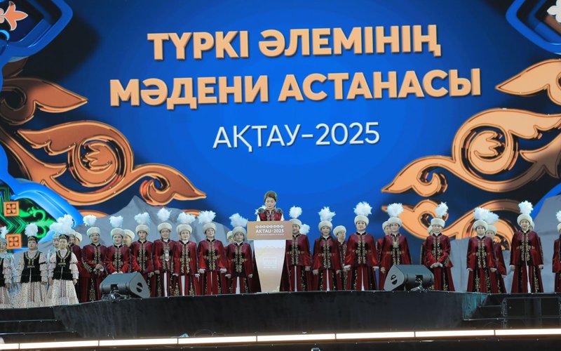 Балаева Балаева