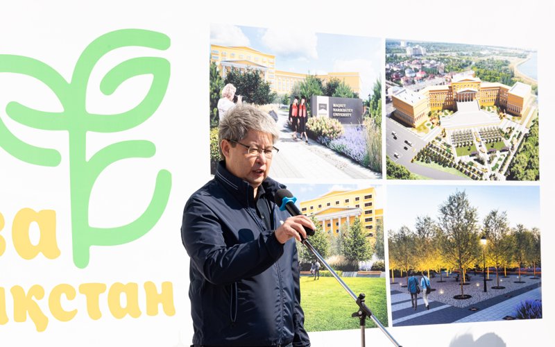 «Таза Қазақстан»: в MNU начали строительство нового сквера «Таза Қазақстан»: в MNU начали строительство нового сквера