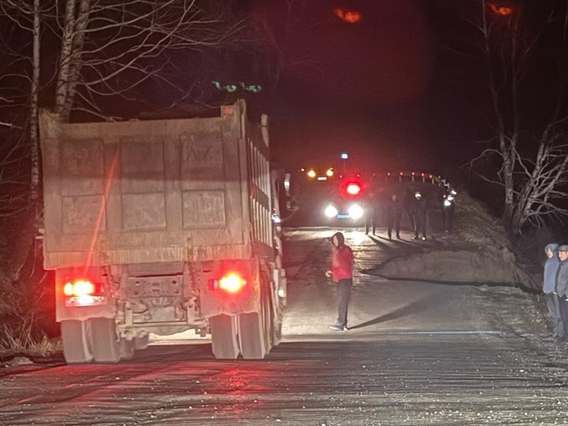 дорога дорога