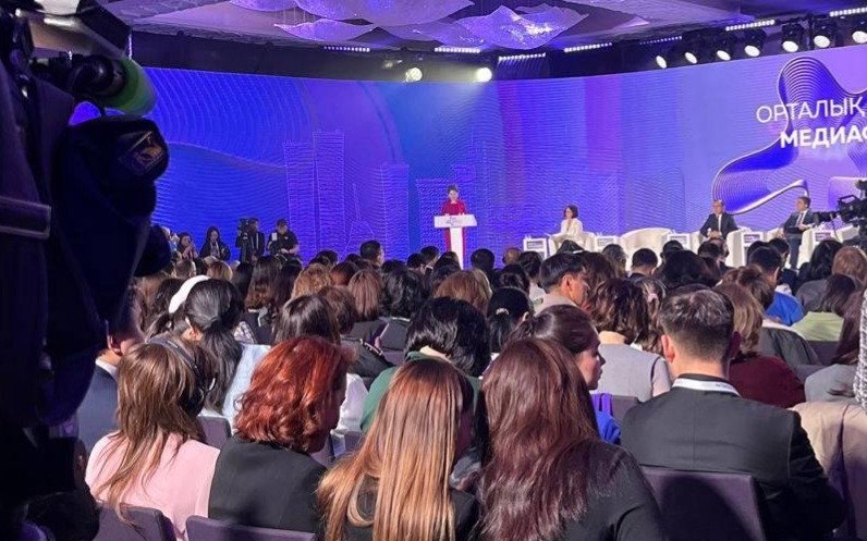 Орталық Азия медиа форумы форум