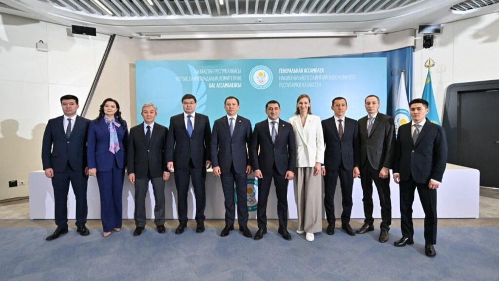 В Казахстане избрали новый состав Исполнительного комитета НОК