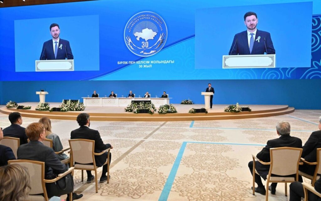 Представители АНК выступили с докладами на ХХХІV сессии