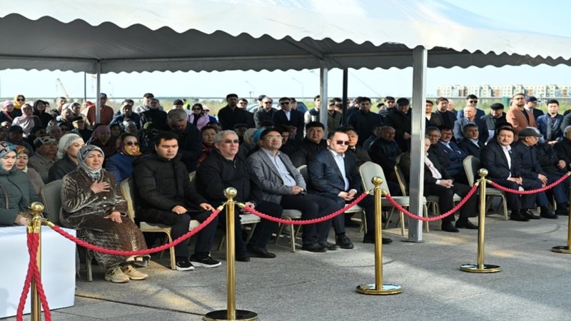 Аким Тарази Аким Тарази