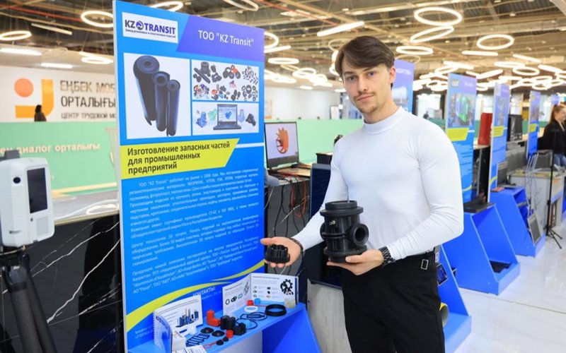 Карагандинская область расширяет сотрудничество с крупными предприятиями Карагандинская область расширяет сотрудничество с крупными предприятиями