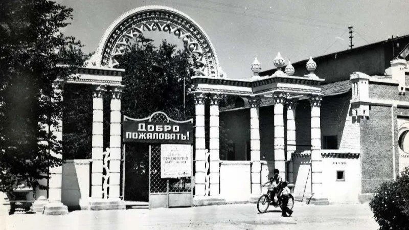 Сколько людей жили в Кызылорде 100 лет назад