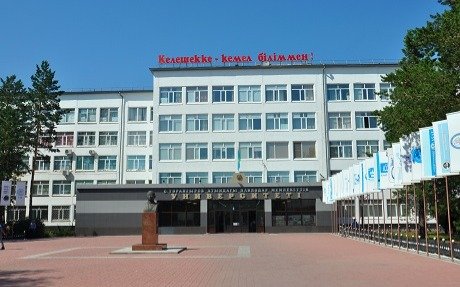 Сотрудникам университета запрещали ходить в отпуск в Павлодаре