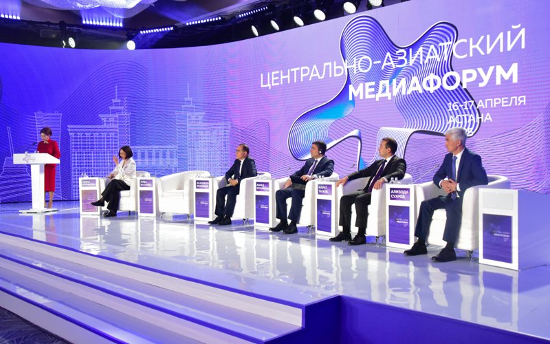 Страны Центральной Азии планируют создать совместный телеканал и медиаплатформу