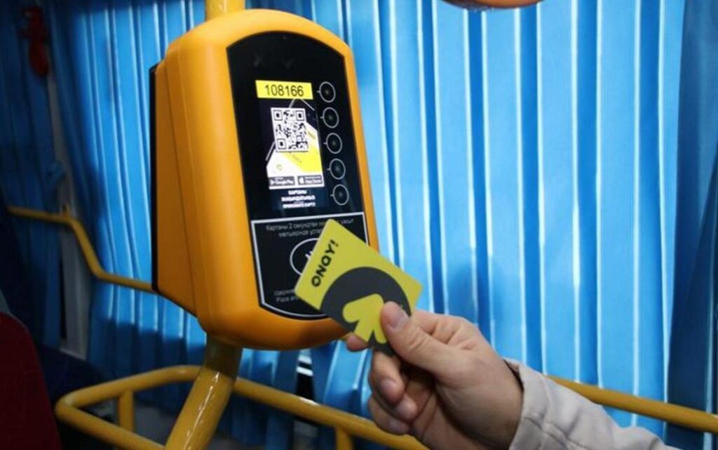 Система ONAY заработает в Шахтинске с 1 мая