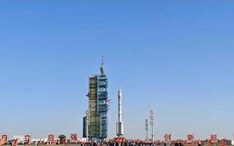 Китай запустил очередную космическую миссию