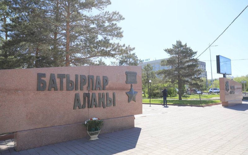 Асхат Шахаров поддержал челлендж «80 слов благодарности», приуроченный к 80-летию Победы Асхат Шахаров поддержал челлендж «80 слов благодарности», приуроченный к 80-летию Победы