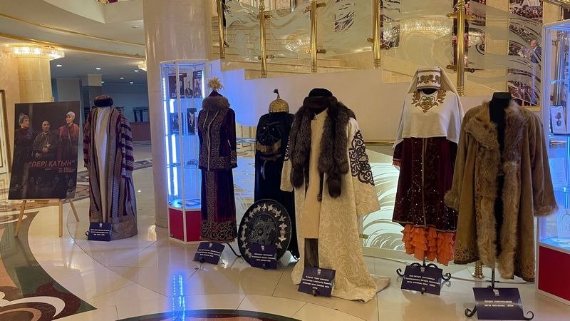 театр театр