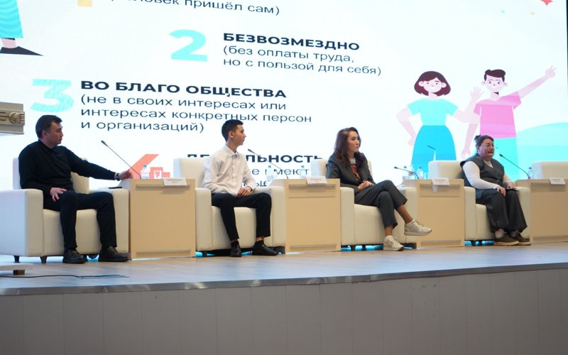 в Астане стартовал форум «KOSEM 2025» в Астане стартовал форум «KOSEM 2025»