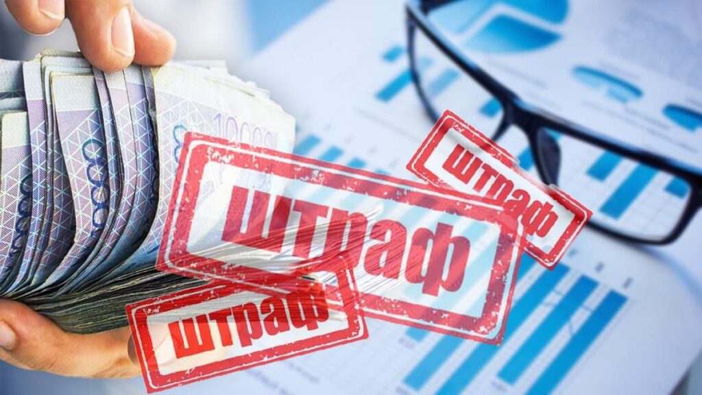 Штраф 122 млн тенге для аэропорта: «Алматы Су» обжалует решение