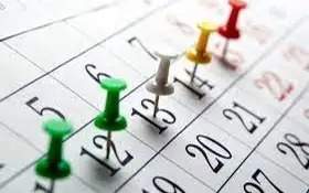 15 апреля. Календарь Казинформа «Даты. События»