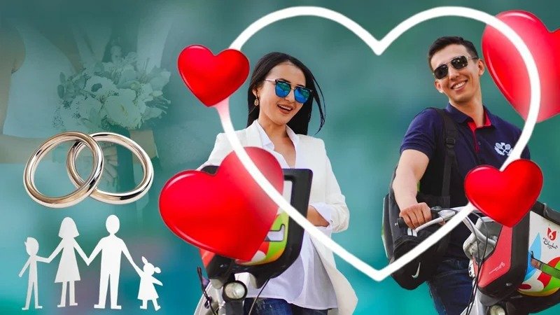 семья брак семья брак