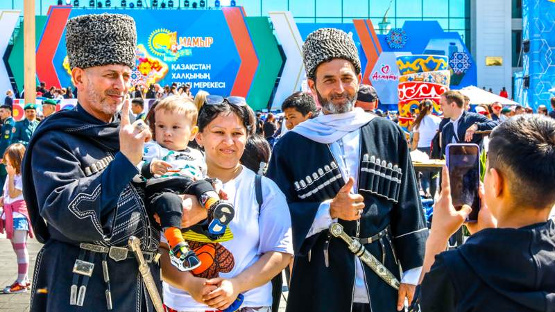 1 мая День единства народа Казахстана 1 мая День единства народа Казахстана 1 мамыр Қазақстан халқының бірлігі күні