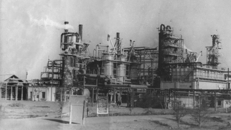 Атырау мұнай өңдеу зауыты а