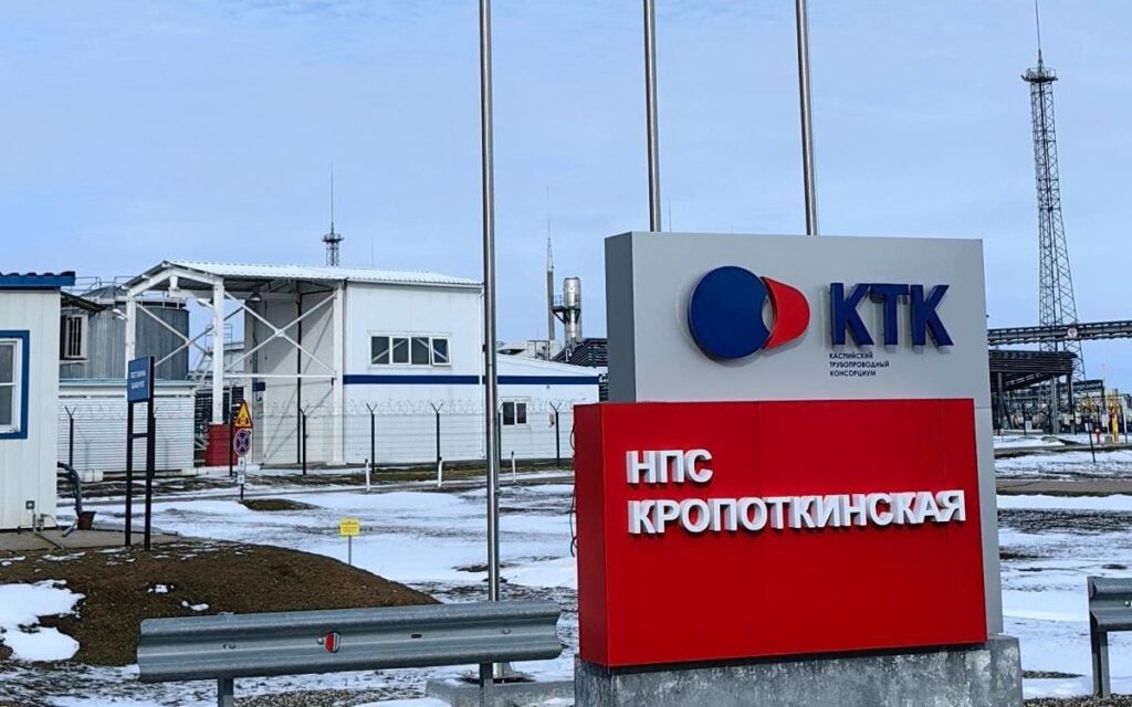 Гендиректор КТК рассказал о завершении восстановительных работ на НПС «Кропоткинская»