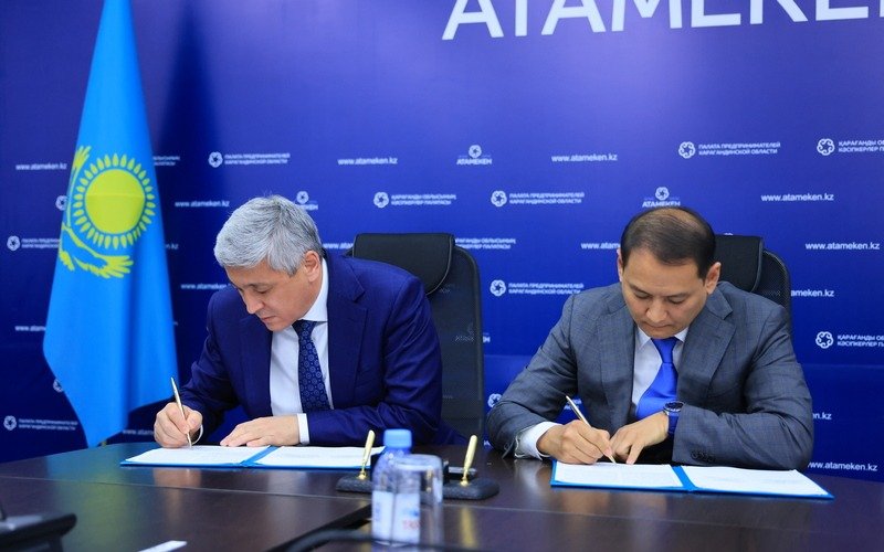 Карагандинская область расширяет сотрудничество с крупными предприятиями Карагандинская область расширяет сотрудничество с крупными предприятиями
