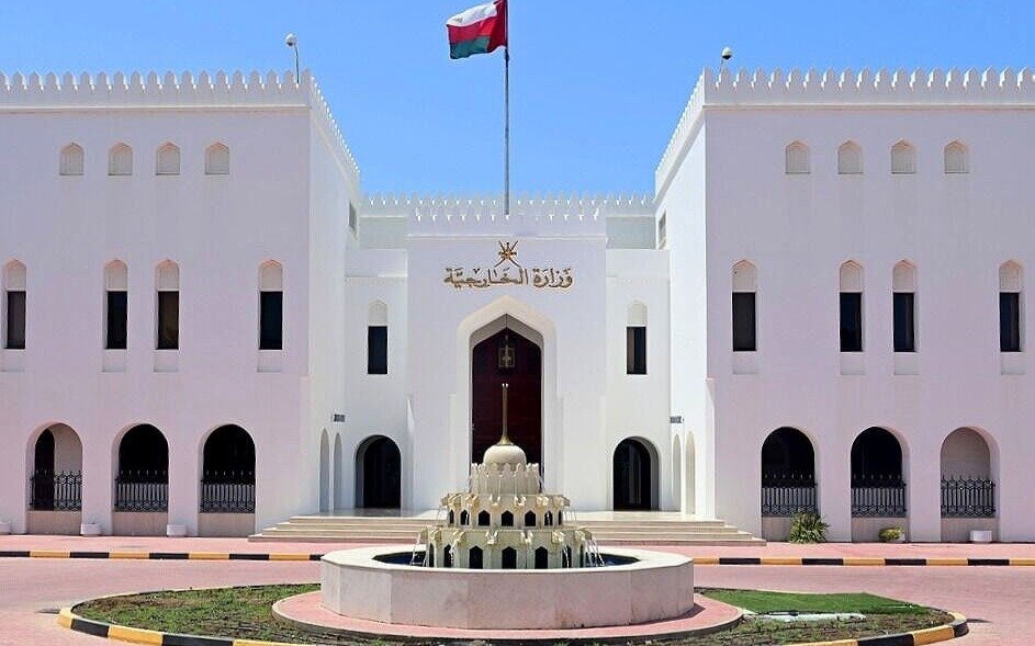 Иран и США завершили первые переговоры о ядерной программе