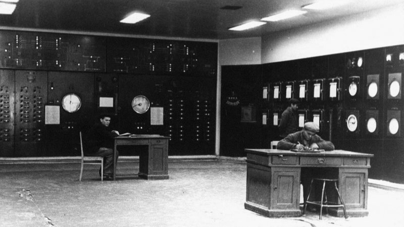 Атырау мұнай өңдеу зауыты а