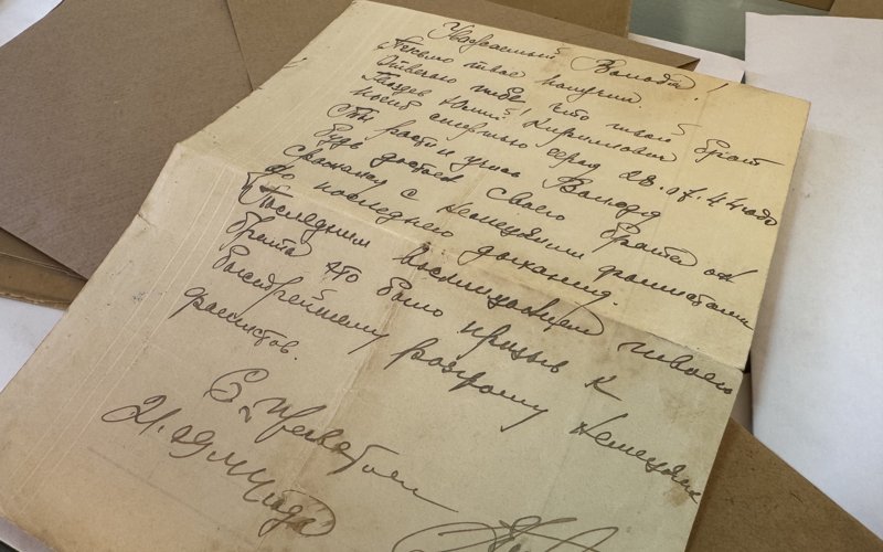 О чем писали костанайцы с фронта в годы Великой отечественной войны О чем писали костанайцы с фронта в годы Великой отечественной войны