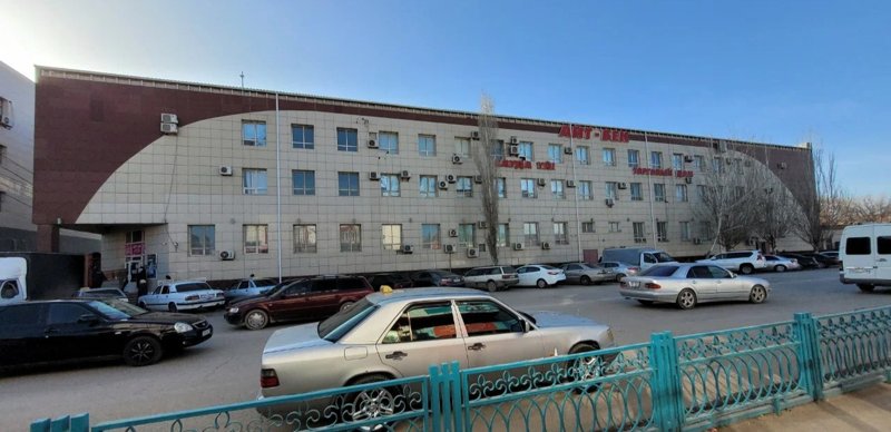 сауда үйі а