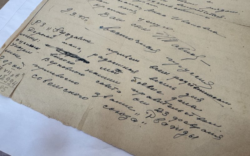 О чем писали костанайцы с фронта в годы Великой отечественной войны О чем писали костанайцы с фронта в годы Великой отечественной войны