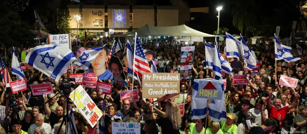 ХАМАС начал освобождать последних израильских заложников