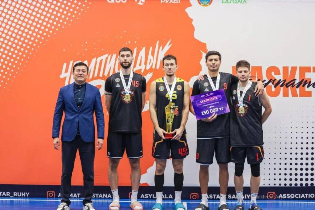 Чемпиондық рух