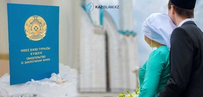 Мажилисмен предложил узаконить институт «токал» в Казахстане