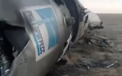 Ұлытауда табылған зымыран бөліктері тұрғындар үшін қауіпті ме