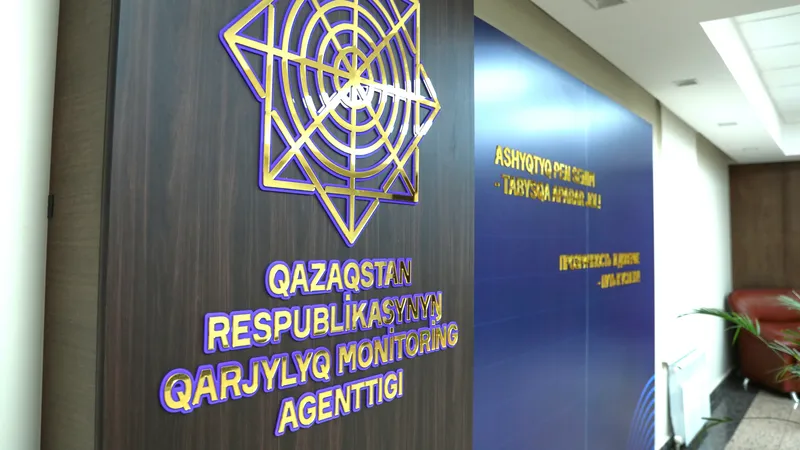 Банкиры были вовлечены в деятельность онлайн‑казино