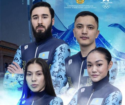 Определен состав сборной РК по шорт-треку на Олимпиаду в Милане