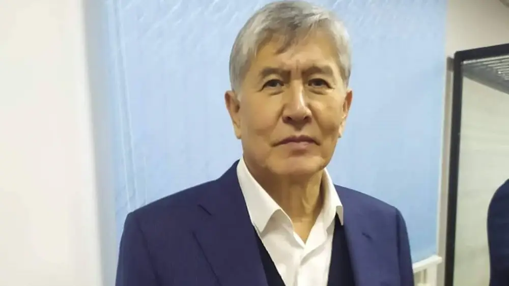 Жапаров лишил Атамбаева звания Героя Кыргызстана