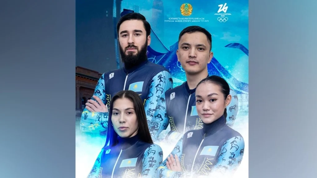 Шорт-тректен қысқы Олимпиадаға қатысатын Қазақстан ұлттық құрамасы белгілі болды