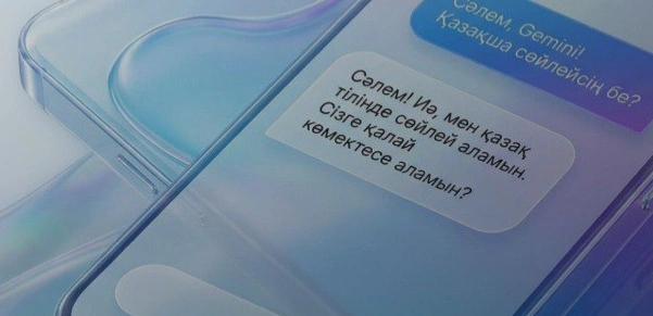 Gemini енді қазақ тілінде қолжетімді